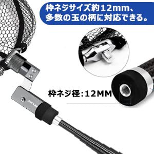サンライク(SANLIKE) タモ網 たも網 たもあみ 伸縮 3m/5m/6m/7m /8m 小継 99%カーボン製 9段階 玉網 釣り タモ たまあみ ランディングネの通販は