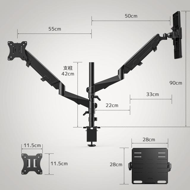 ス*ギ様 工匠藤井 デュアルモニターアーム 液晶ディスプレイアーム PCトレイ付 Amazon.co.jp: 工匠藤井 デュアル ノートパソコン/モニター