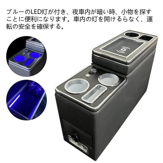 SGALUPA ワイヤレス充電 ヴォクシー適用 ノア エスティマ適用 