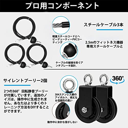 ラットプルダウン パラレルグリップ ラットマシン