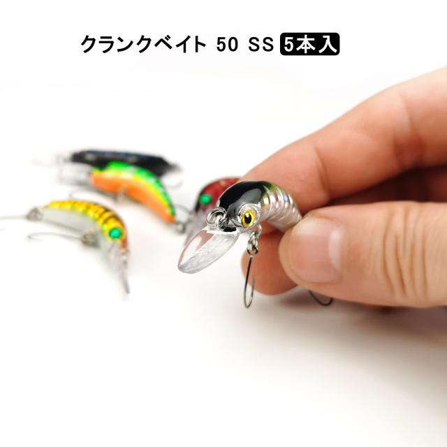 ルアーセット Vmsixvm 釣具セット 管理釣り場 渓流 ルアー 含む