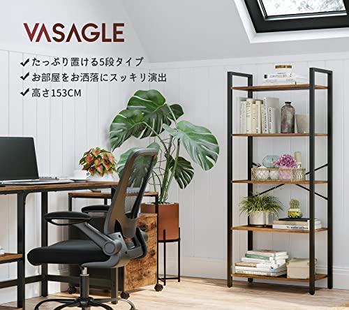 VASAGLEスチールラック オープンラック 5段 収納ラック オープンシェルフ 木目天板 スチール脚 幅66×奥行30×高さ153CM 組立簡単 LLS061_3