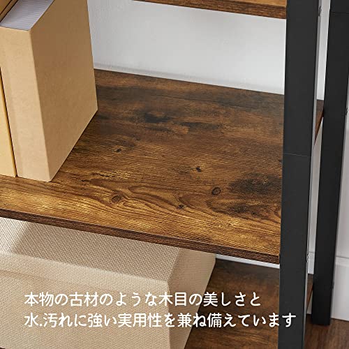 VASAGLEスチールラック オープンラック 5段 収納ラック オープンシェルフ 木目天板 スチール脚 幅66×奥行30×高さ153CM 組立簡単 LLS061_5