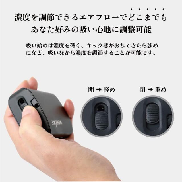 WEECKE（ウィーキー） 【紙巻タバコ専用】 加熱式タバコ ヴェポライザー C-VAPOR LOOP タバコ代1/4 シガーカッター 3000mAh スターターキ