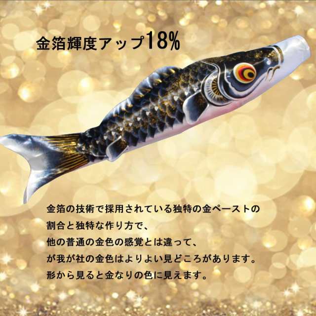 OKBABY こいのぼり 鯉のぼり 鯉3匹 9点セット ベランダ ミニ 1.3m 
