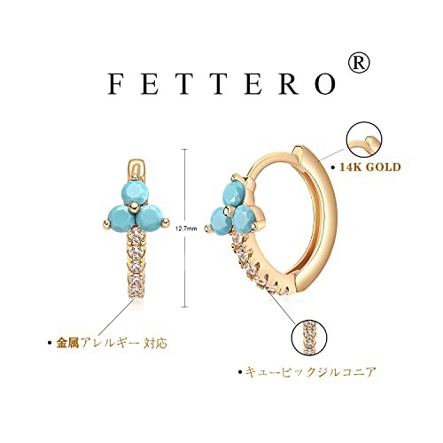 Fettero フープピアス レディース ゴールドイヤリング 高級キュービックジルコニア 14kゴールドコーティング 金属アレルギー対応 ピアス  の通販はau PAY マーケット - hkマーケット | au PAY マーケット－通販サイト