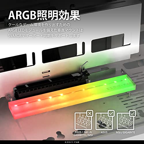 EZDIY-FAB 新しいRGB 垂直 PCIe4.0 GPUブラケット 垂直グラフィックカードホルダー ARGB 5V 3ピンLEDライト同期 PCIe 4.0 X16 Gen4 ライ_1