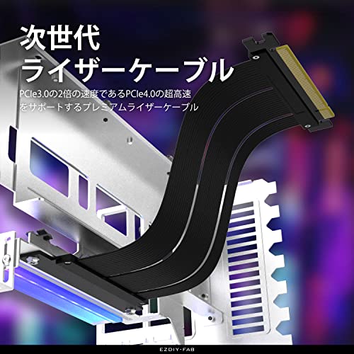 EZDIY-FAB 新しいRGB 垂直 PCIe4.0 GPUブラケット 垂直グラフィックカードホルダー ARGB 5V 3ピンLEDライト同期 PCIe 4.0 X16 Gen4 ライ_2