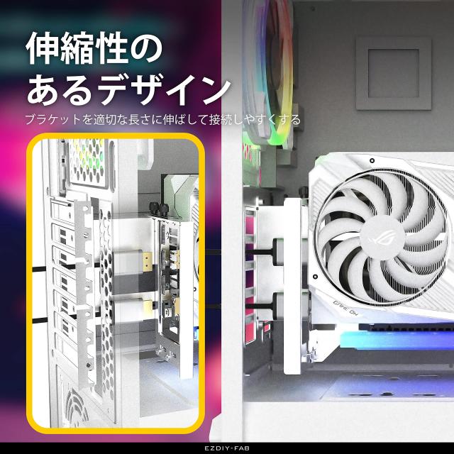 EZDIY-FAB 新しいRGB 垂直 PCIe4.0 GPUブラケット 垂直グラフィックカードホルダー ARGB 5V 3ピンLEDライト同期 PCIe 4.0 X16 Gen4 ライ_4