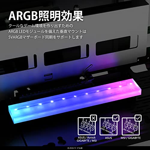EZDIY-FAB 新しいRGB 垂直 PCIe4.0 GPUブラケット 垂直グラフィックカードホルダー ARGB 5V 3ピンLEDライト同期 PCIe 4.0 X16 Gen4 ライ_1