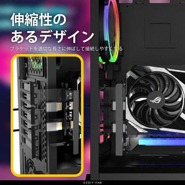 EZDIY-FAB 新しいRGB 垂直 PCIe4.0 GPUブラケット 垂直グラフィックカードホルダー ARGB 5V 3ピンLEDライト同期 PCIe 4.0 X16 Gen4 ライ_4