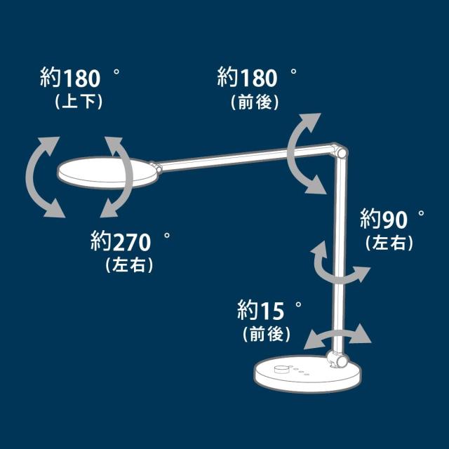 オーム(OHM) デスクライト スタンドライト LED【調光調色＆タイマー機能付】電気スタンド 卓上 ODS-LDC6K-W 06-1850 オーム電機