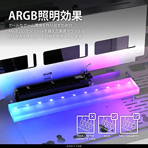 EZDIY-FAB 新しいRGB 垂直 PCIe4.0 GPUブラケット マルチアングル調整垂直グラフィックカードホルダー ARGB 5V 3ピンLEDライト同期 PCIe_2