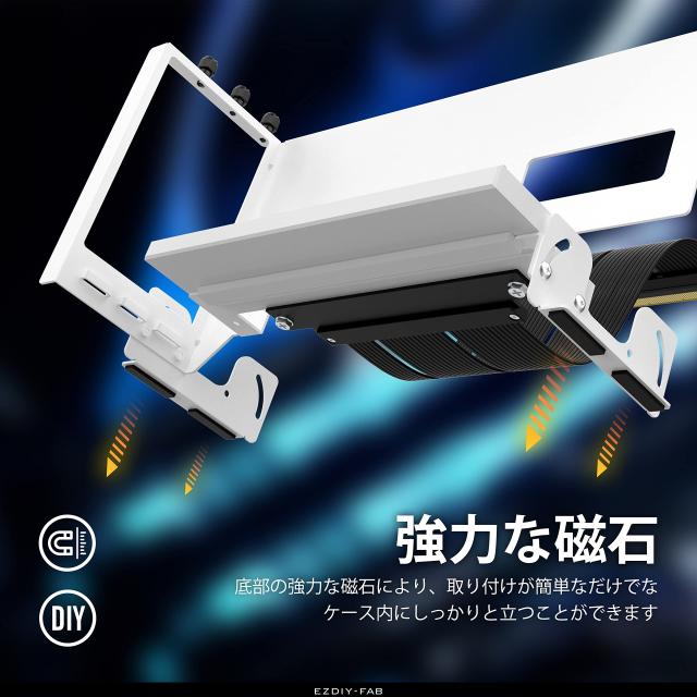 EZDIY-FAB 新しいRGB 垂直 PCIe4.0 GPUブラケット マルチアングル調整垂直グラフィックカードホルダー ARGB 5V 3ピンLEDライト同期 PCIe_4