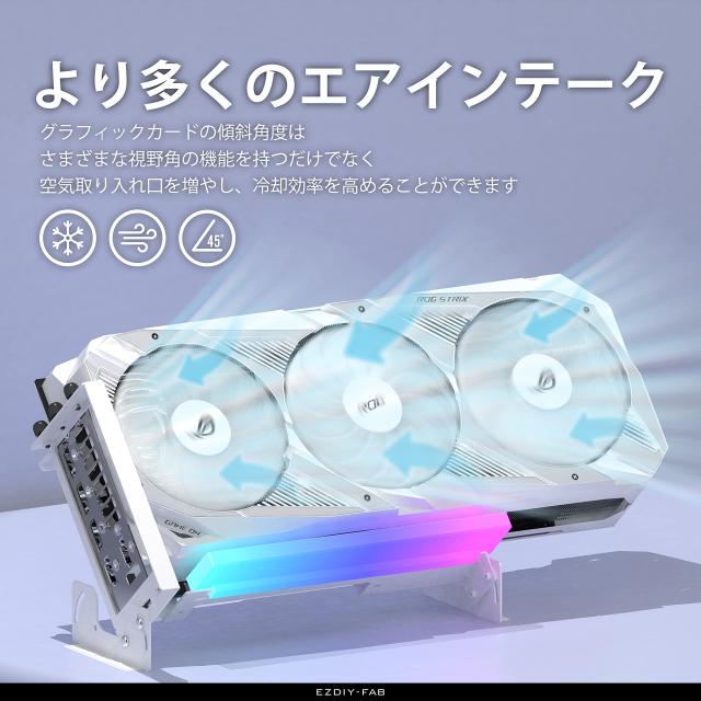 EZDIY-FAB 新しいRGB 垂直 PCIe4.0 GPUブラケット マルチアングル調整垂直グラフィックカードホルダー ARGB 5V 3ピンLEDライト同期 PCIe_6