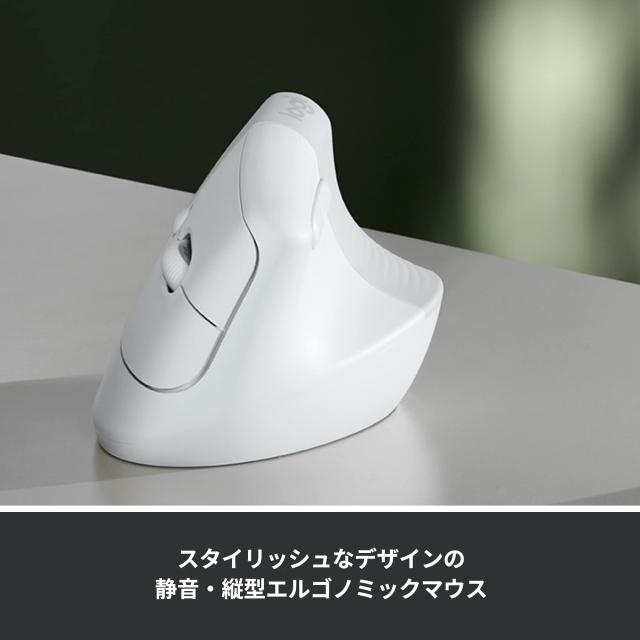 ロジクール ワイヤレス 縦型 静音 エルゴノミック マウス LIFT M800PG Logi Bolt Bluetooth Unifying非対応 smartwheel ワイヤレスマウス_1
