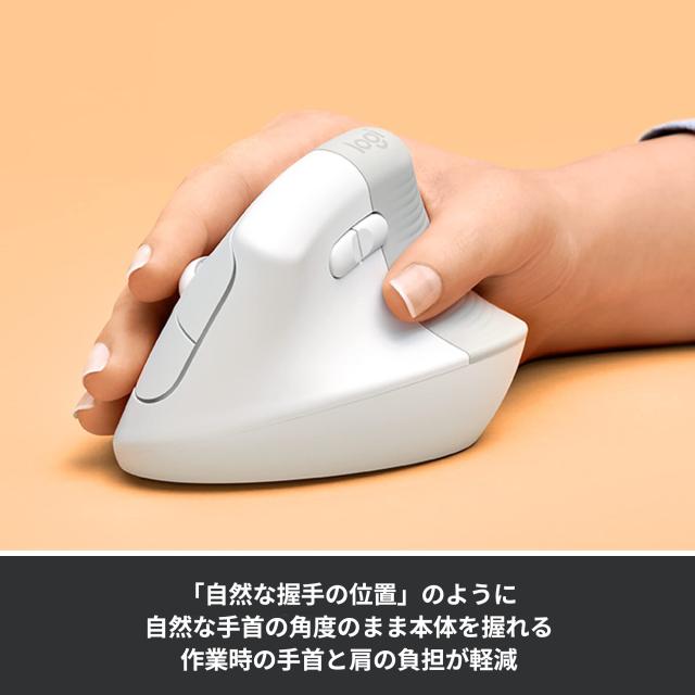 ロジクール ワイヤレス 縦型 静音 エルゴノミック マウス LIFT M800PG Logi Bolt Bluetooth Unifying非対応 smartwheel ワイヤレスマウス_2