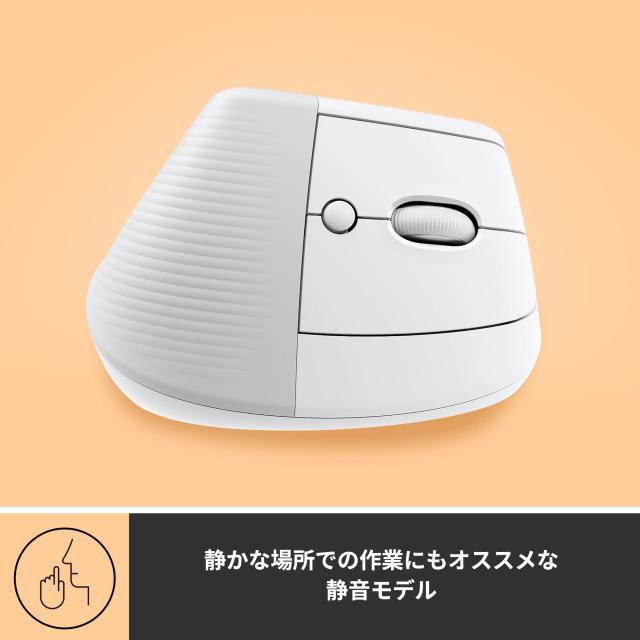 ロジクール ワイヤレス 縦型 静音 エルゴノミック マウス LIFT M800PG Logi Bolt Bluetooth Unifying非対応 smartwheel ワイヤレスマウス_4