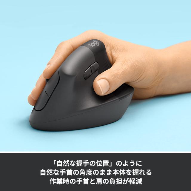 ロジクール ワイヤレス 静音 エルゴノミック マウス LIFT M800GR Logi Bolt Bluetooth Unifying非対応 smartwheel ワイヤレスマウス 無線_2
