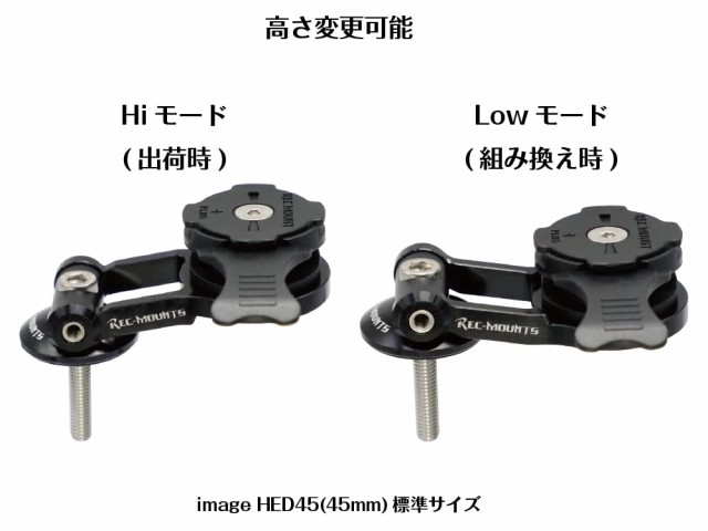 Amazon | [レックマウントプラス] Cycle マウント キット(31.8mm用) iPhone 11 Pro Max 用【R+Cycle1-iPC8】+  サイコン アダプター(ガーミン用)【R+GM】 | REC MOUNT+ | ケース・カバー