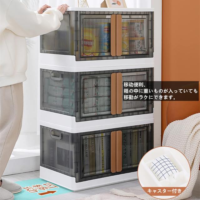 (専用)大型収納ケース　収納ケース　収納棚 楽天市場】収納ボックス 幅39×奥行53×高さ32cm ロックス 530 L