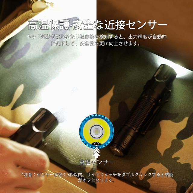 OLIGHT(オーライト) WARRIOR 3S 懐中電灯 2300ルーメン タクティカルライト ledフラッシュライト 警備 強力 最強 ワークライト アウトド_2