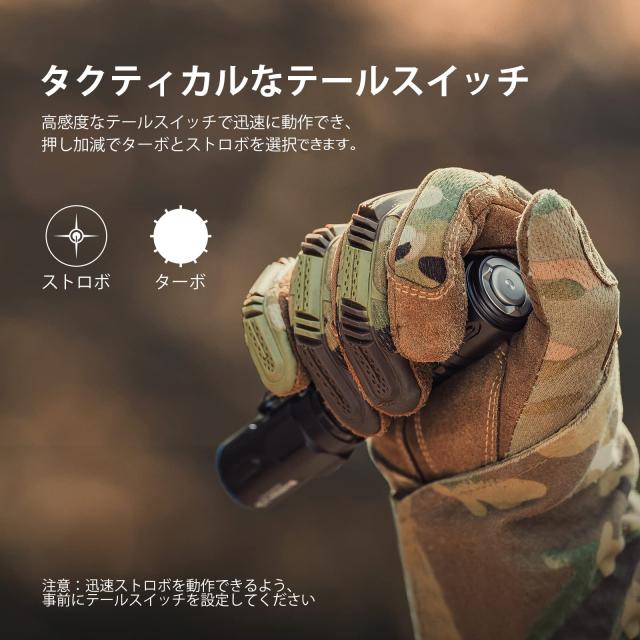OLIGHT(オーライト) WARRIOR 3S 懐中電灯 2300ルーメン タクティカルライト ledフラッシュライト 警備 強力 最強 ワークライト アウトド_4