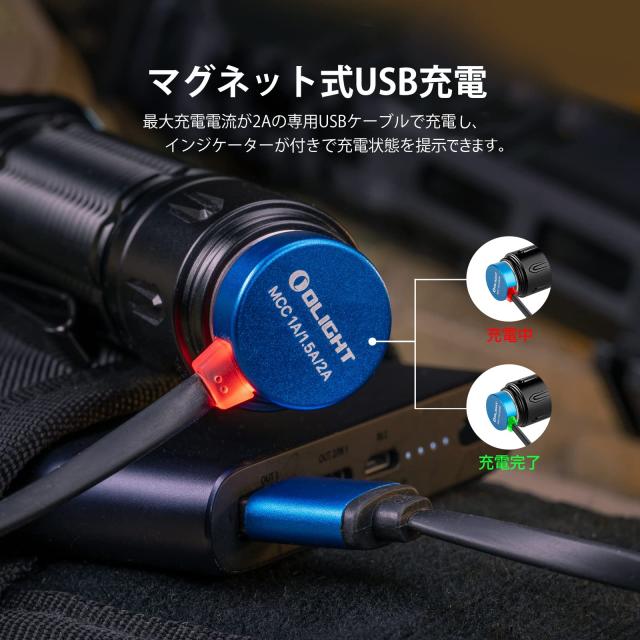 OLIGHT(オーライト) WARRIOR 3S 懐中電灯 2300ルーメン タクティカルライト ledフラッシュライト 警備 強力 最強 ワークライト アウトド_5