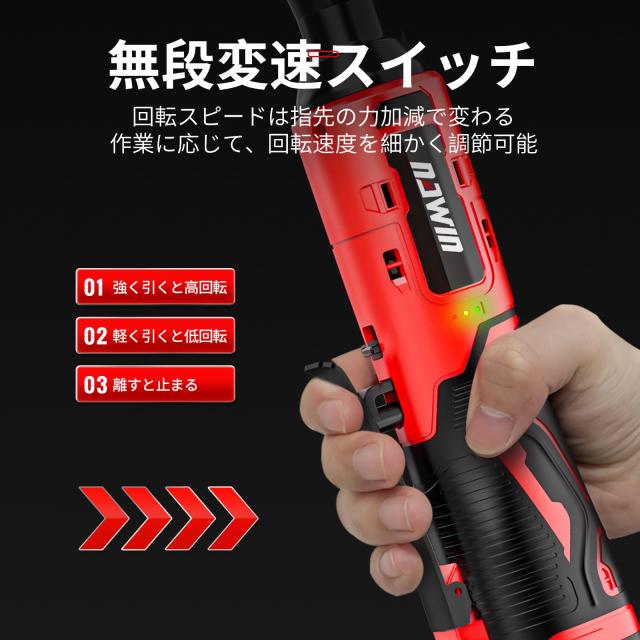 ナウィン 充電式ラチェットレンチ 16.8V コードレス 電動ラチェットレンチ ソケットレンチセット ガレージツールセット最大トルク 55Nm_3