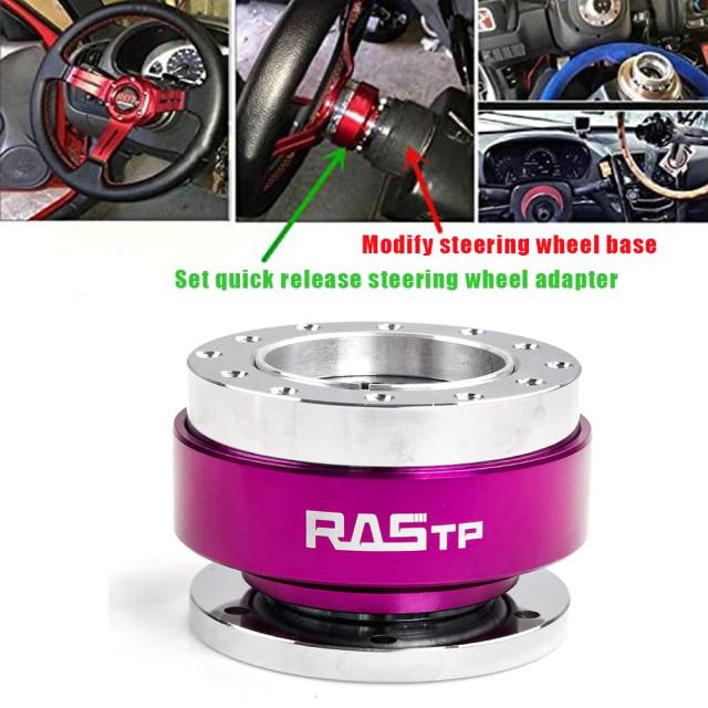★ステアリング　クイックリリース  ssi  60mm ☆ステアリング クイックリリース ssi 60mm クイックリリース