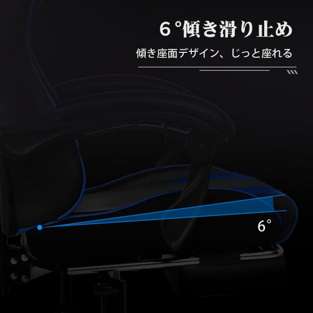GTRacing ゲーミングチェア オットマン付き デスクチェア pcチェア 