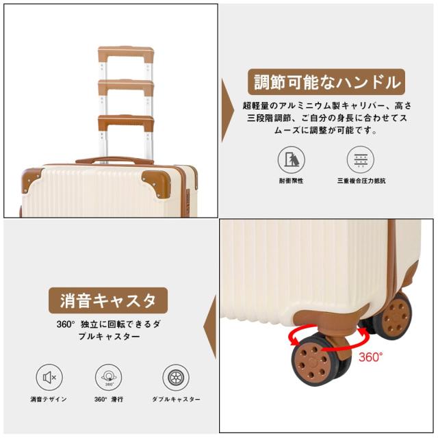 Xindzy] スーツケース キャリーバッグ キャリーケース Lサイズ 4