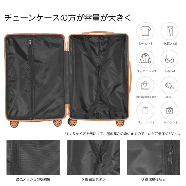Xindzy] スーツケース キャリーバッグ キャリーケース Lサイズ 4