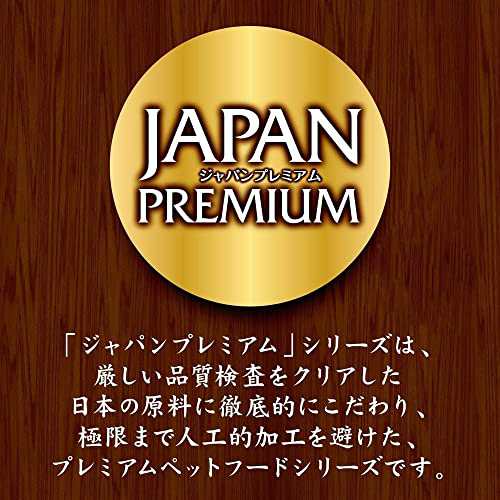 アスク (Asuku) 犬用おやつ 国産 鶏ささみハード 300g×5個