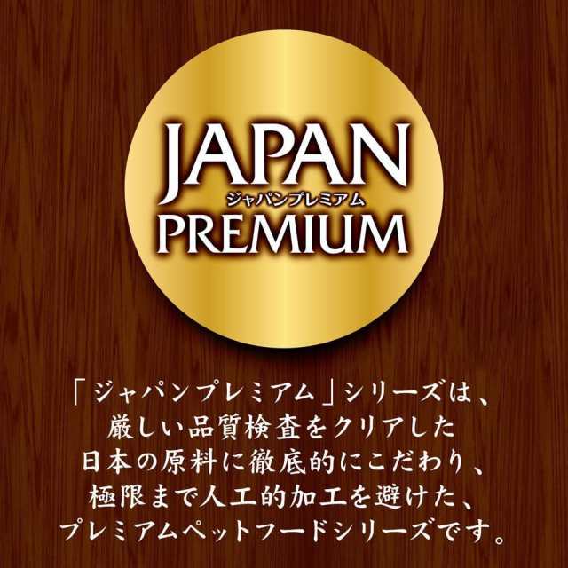 アスク (Asuku) 犬用おやつ 国産 鶏ささみソフト 300g×4個の通販は
