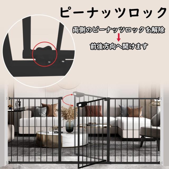 ベビーゲート 拡張フレーム付き ブラウン : 拡張フレーム付 オートクローズ機能付き ベビーゲート