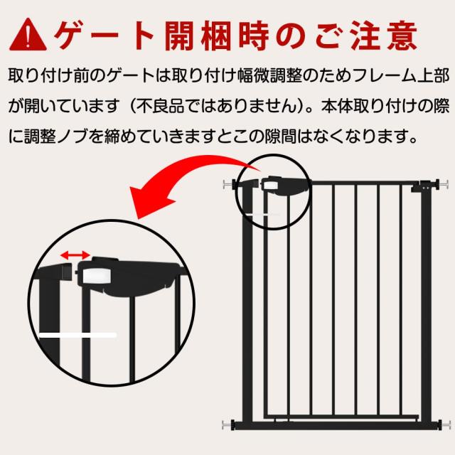 Seogva ベビーゲート 拡張フレーム付き バリアフリー ゲート 高さ78cm 三重ロック 赤ちゃんゲート ブラック ホワイト ブラウン 突っ張り