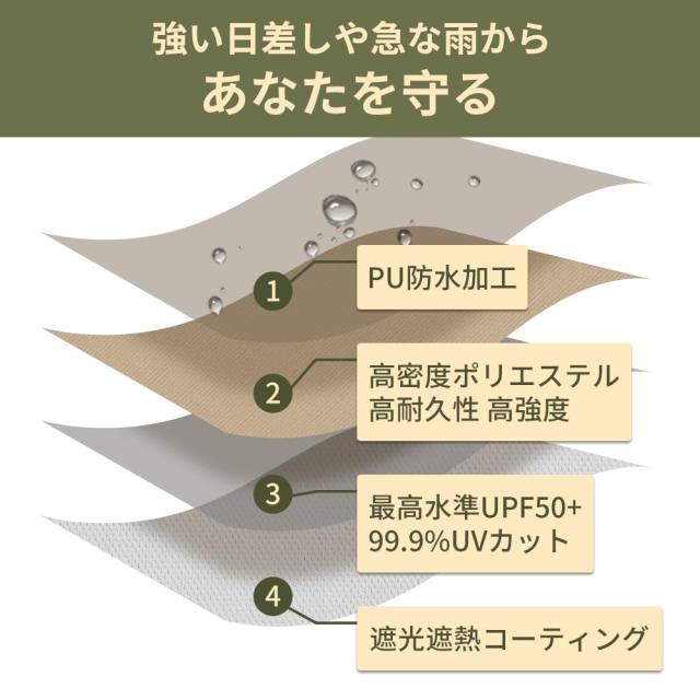 【限定！】SOLO UP ワンアクション タープ アルミ 軽量 ワンタッチ タープテント キャンプ テント アウトドア バイザー サンシェード 横_4