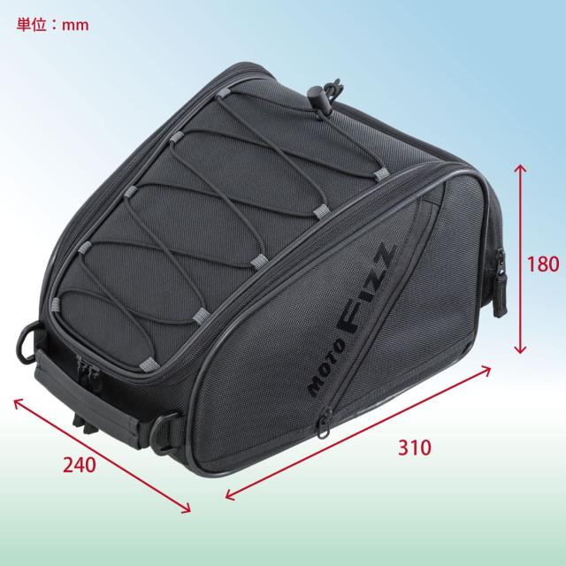 [Tanax] バイク用シートバッグ MOTOFIZZ ブラック_2