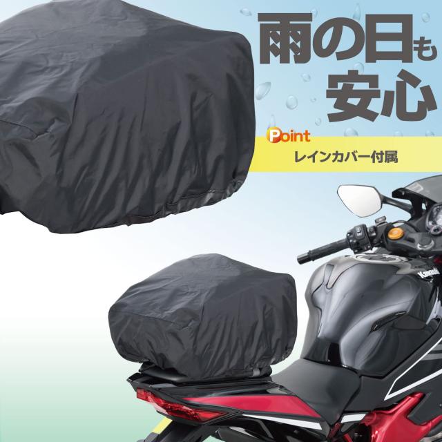 [Tanax] バイク用シートバッグ MOTOFIZZ ブラック_5