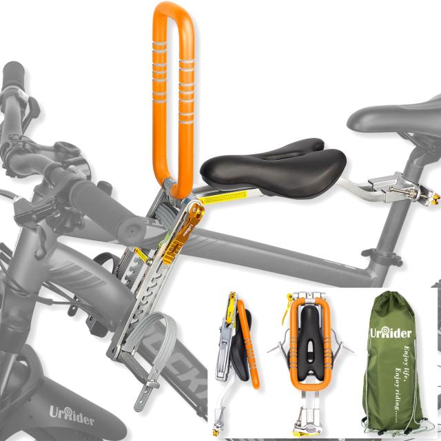 UrRider自転車チャイルドシート/自転車の子供用のシート適用シティー UrRider自転車チャイルドシート/自転車の子供用のシート適用シティー
