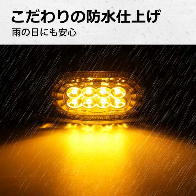 OPPLIGHT ジムニー LED サイドマーカー ウィンカー ジムニーJB64