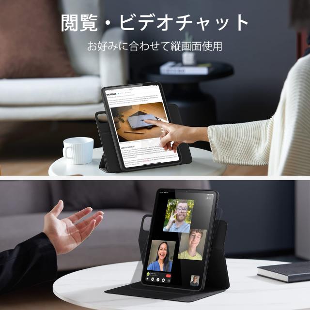 ESR iPad Pro 11インチ ケース (2022/2021)用 第4/3世代対応 ハイブリッドケース ペンシルホルダー付き 取り外し可能な磁気カバー 垂直ス