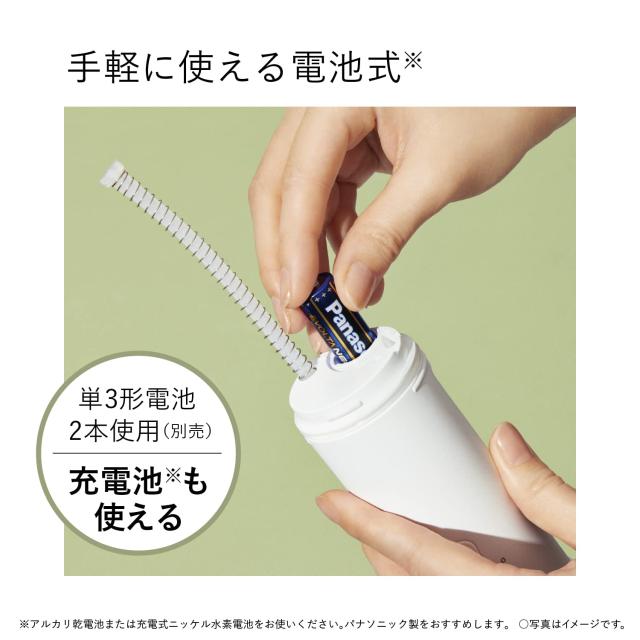 パナソニック 口腔洗浄器 ジェットウォッシャー ドルツ ジェット水流 防水 ポータブルモデル 青 EW-DJ11-A_7