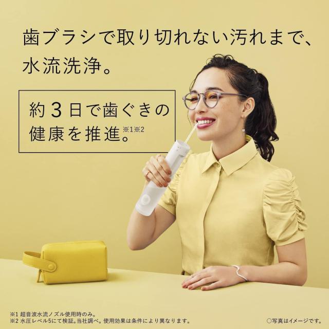パナソニック 口腔洗浄器 ジェットウォッシャー ドルツ 超音波水流 防水 ポータブルモデル 白 EW-DJ42-W_3