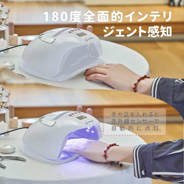 ジェルネイル ledライト 電気屋 人気