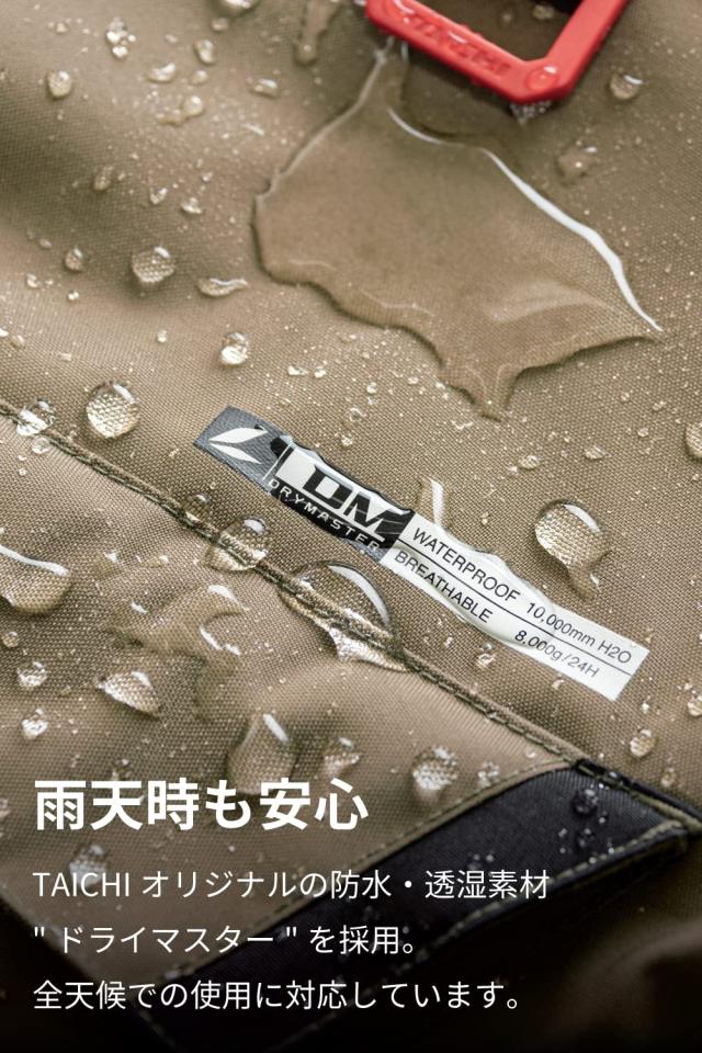 RSタイチ(RS TAICHI) バイク用 秋冬春 防水 防寒 通気性 CE