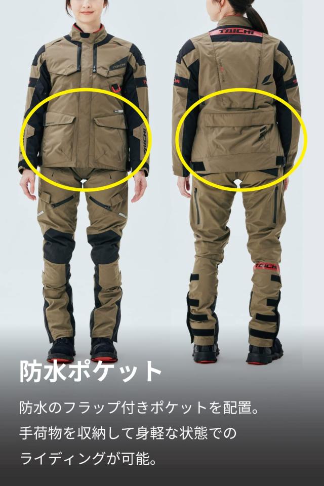 RSタイチ(RS TAICHI) バイク用 秋冬春 防水 防寒 通気性 CE