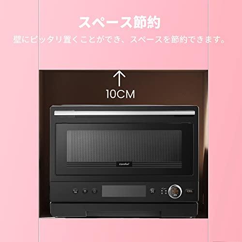 Comfee オーブンレンジ 20L 3役 91wQglBnM0L._UF894,1000_QL80_.jpg