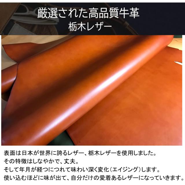 jxleichi メンズ 長財布 栃木レザー さいふ 大容量 YKKファスナー25枚